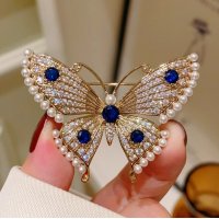 XSB172 - Elegant Butterfly Saree Brooch